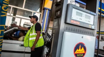 تأثير قرار البنك المركزي بتثبيت الفائدة على أسعار البنزين والسولار اليوم الخميس